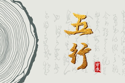 带农历与黄历的万年历_农历2025年老黄历_今日农历